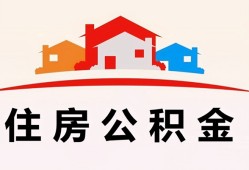 深圳17个人身份证贷款-深圳17借贷-深圳17空放借钱不看资产