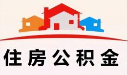 深圳17个人身份证贷款-深圳17借贷-深圳17空放借钱不看资产
