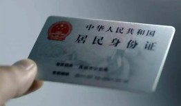 深圳17信用贷款网-深圳17身份证应急贷款-深圳17空借空放