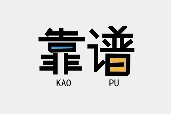 深圳17哪里可以借钱