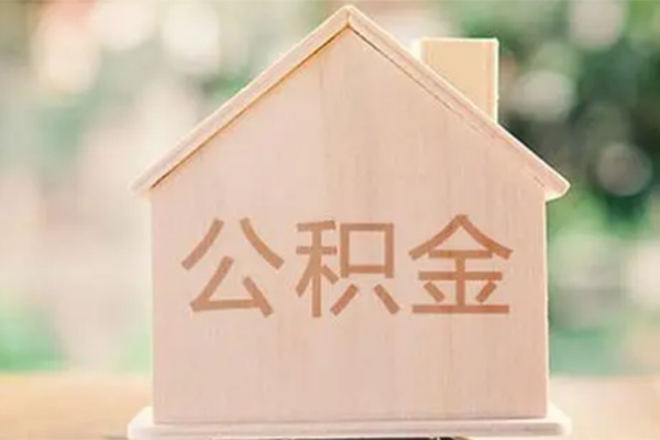 深圳17私人贷款额