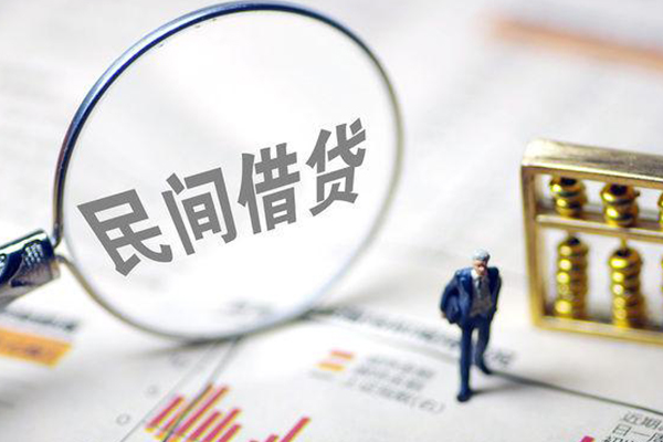 深圳17正规身份证贷款