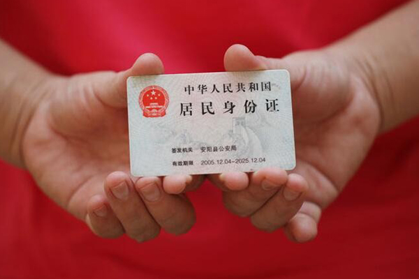 深圳17全天候办理借款