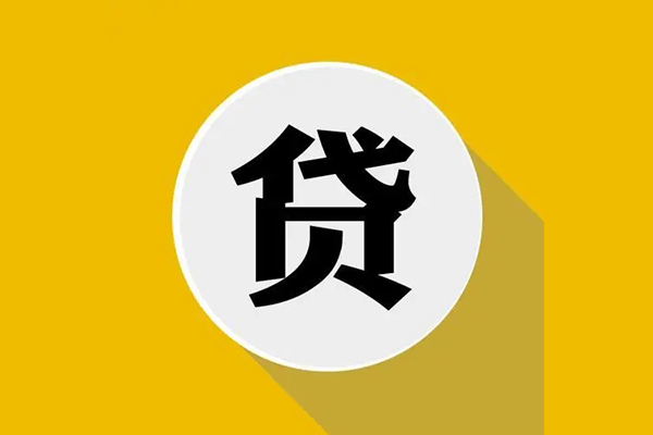 深圳17私借空放不考察