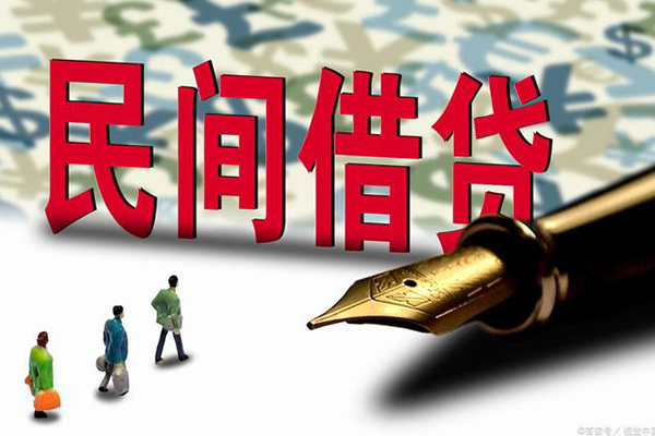 深圳17民间借贷款