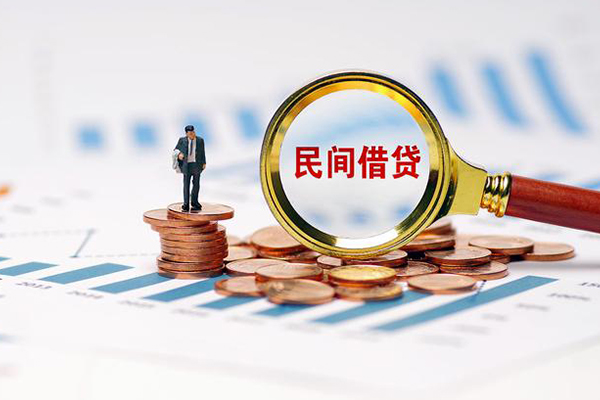深圳17个人信用贷款