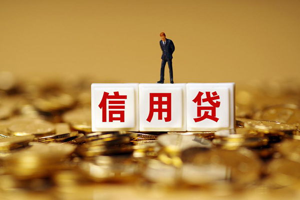 深圳17私人放款联系方式