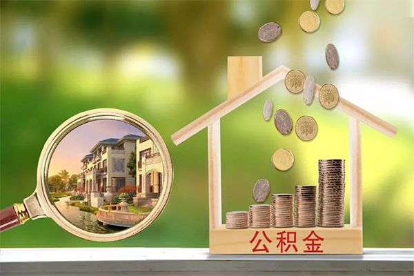 深圳17个人贷款