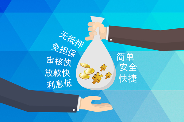 深圳17短借公证