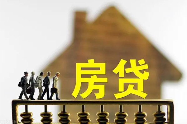 深圳17社保信用贷款