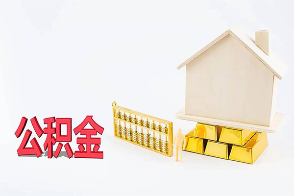 深圳17靠谱个人借钱