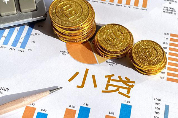 深圳17哪里可以借私借