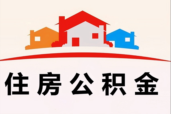 深圳17个人身份证贷款