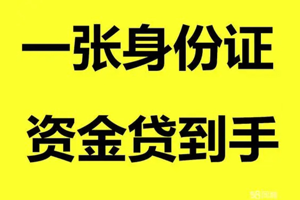 深圳17私人空放