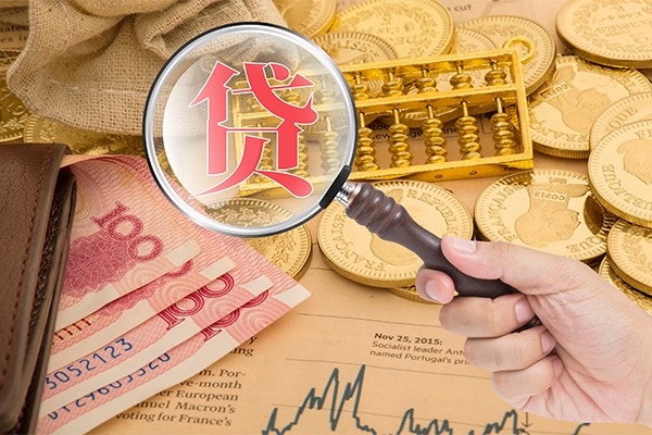 深圳17靠谱私人借钱