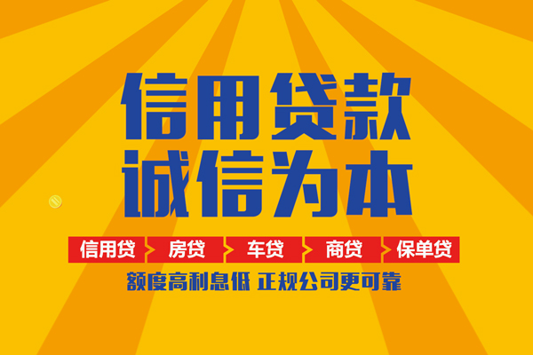 深圳17私借空放当场拿钱