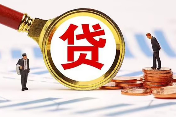 深圳17哪里可以信用贷款