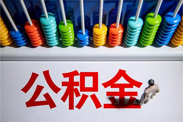 深圳17私人放贷