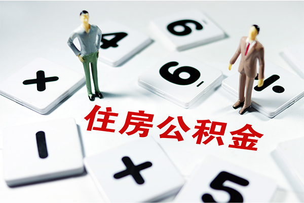 深圳17身份证线下贷款