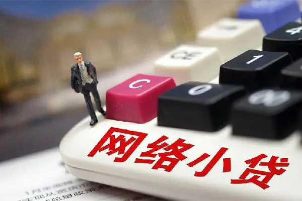 深圳17私人借贷平台