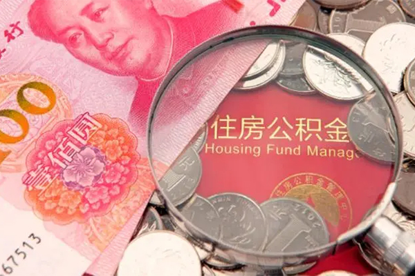 深圳17私借空放先息后本