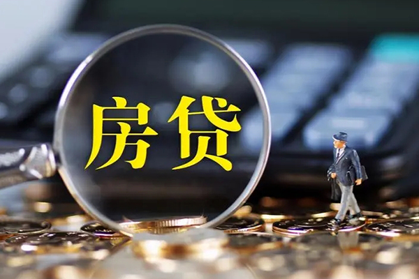 深圳17个人贷款额
