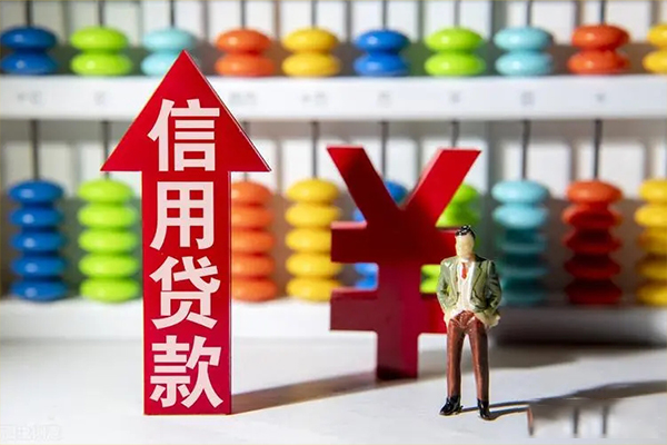 深圳17空放贷款