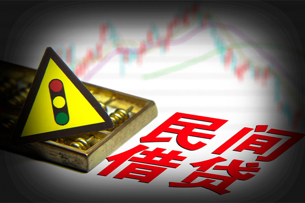 深圳17身份证小额贷款