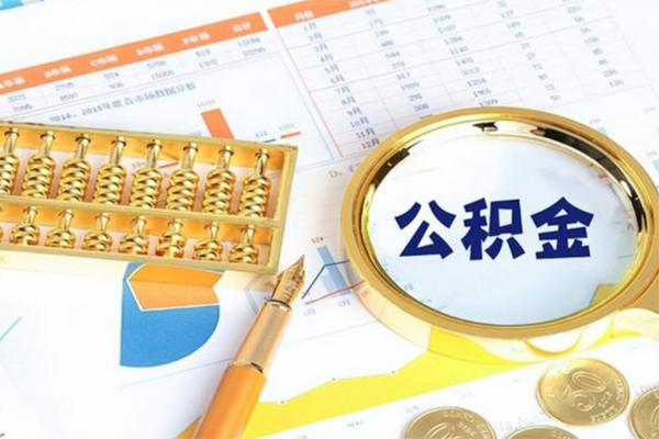 深圳17个人私借