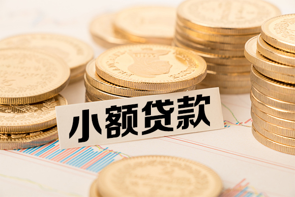 深圳17身份证线下贷款