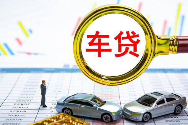 深圳17信用贷款办理