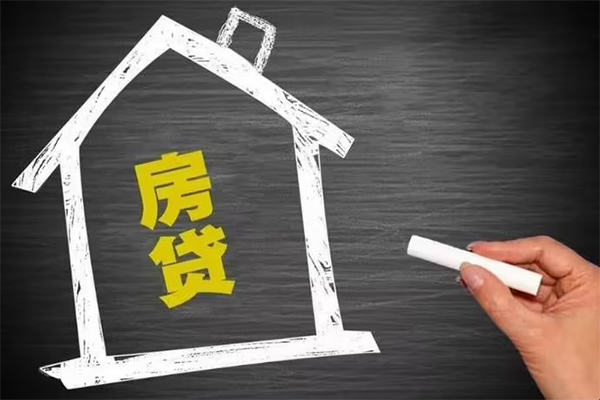 深圳17信用贷款办理