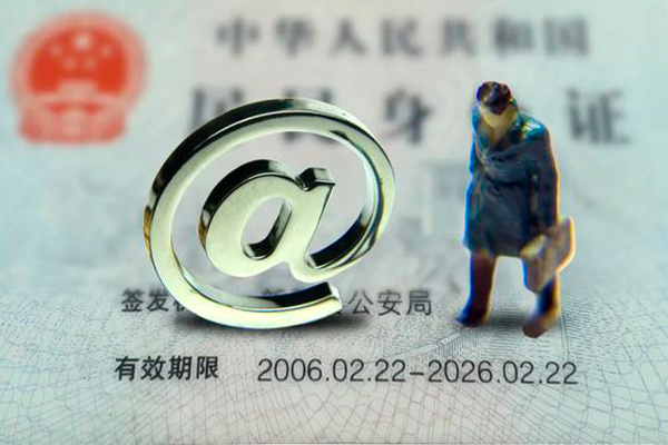 深圳17小额贷款不查征信