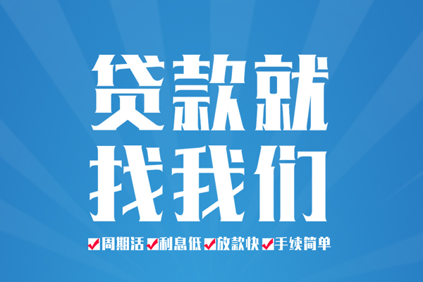深圳17民间借贷