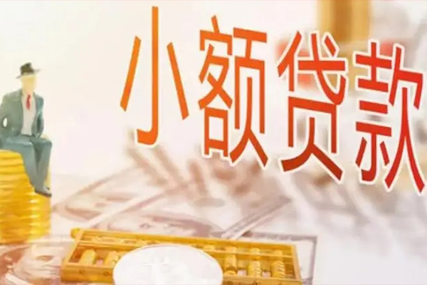 深圳17哪里有个人借贷