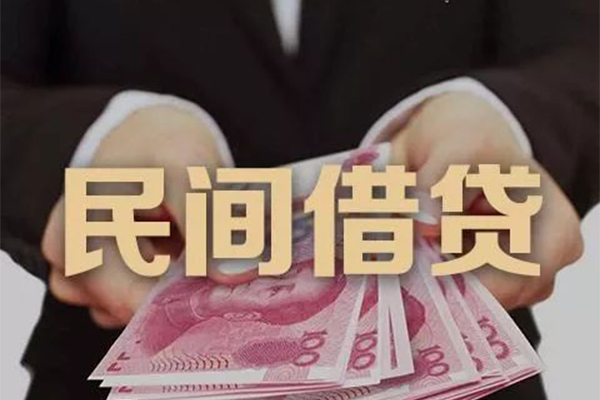 深圳17私人借钱短借微信号
