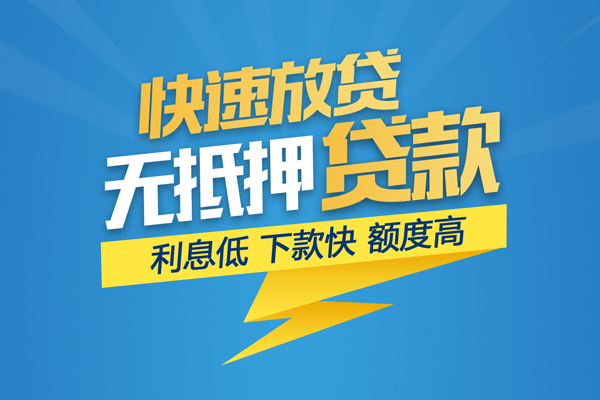 深圳17短期空放