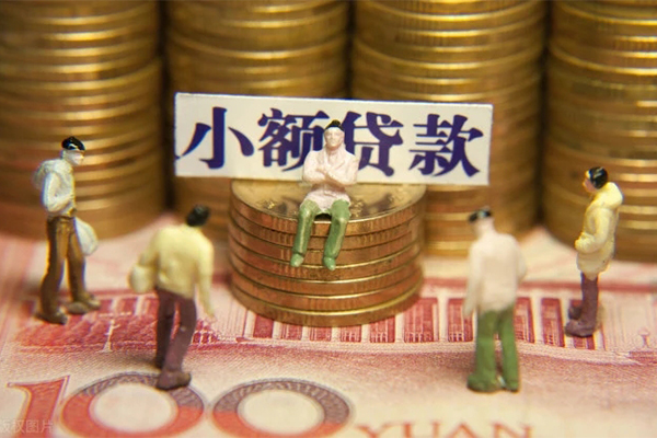 深圳17私人借钱长期