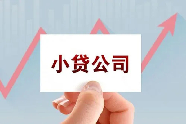 深圳17私借空放短借