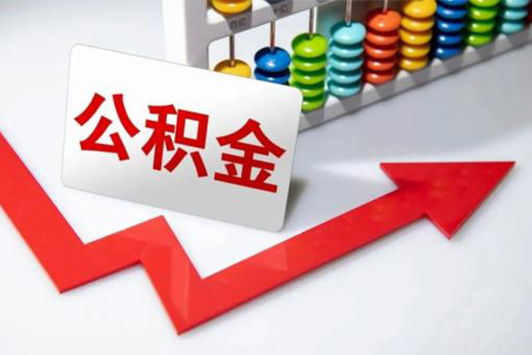 深圳17贷款个人贷款