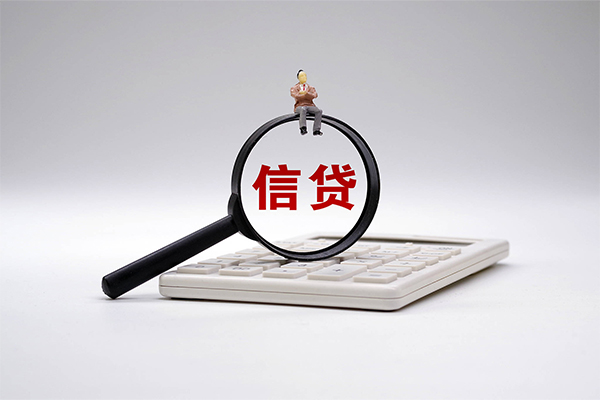 深圳17身份证借私借
